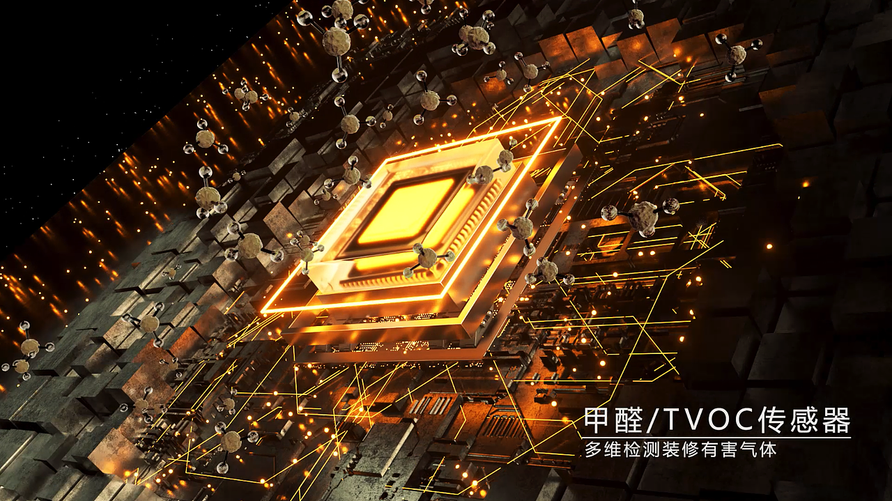 352空气净化器（图ZMjk5NzUzNDcy） - 产品 - 站酷设计师一浩CG原创素材 - 站酷ZCOOL