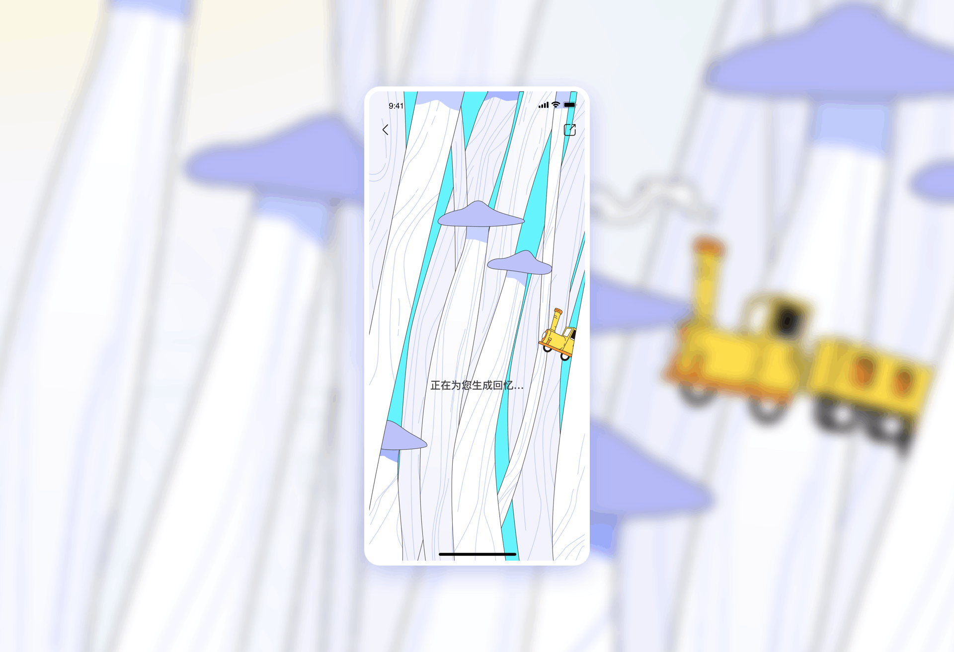 个人作品集「2022-2023」