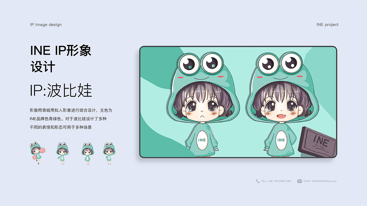 2022年度内容汇总（图ZMzIzODg0NjU2） - 品牌 - 站酷设计师土豆烧肉原创素材 - 站酷ZCOOL