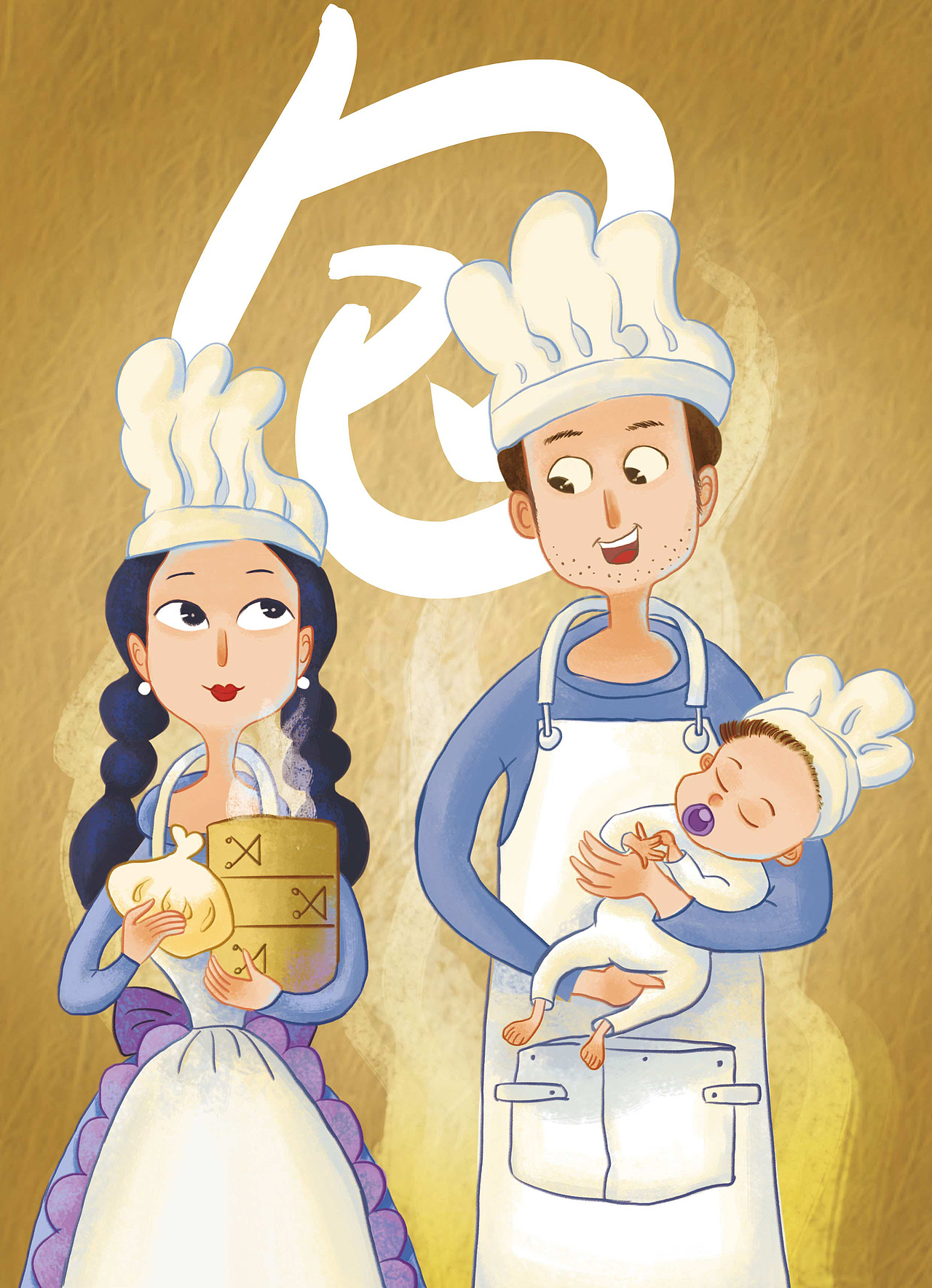 包子铺一家人（图ZMzA5NDE0ODIw） - 儿童插画 - 站酷设计师饭崽球原创素材 - 站酷ZCOOL