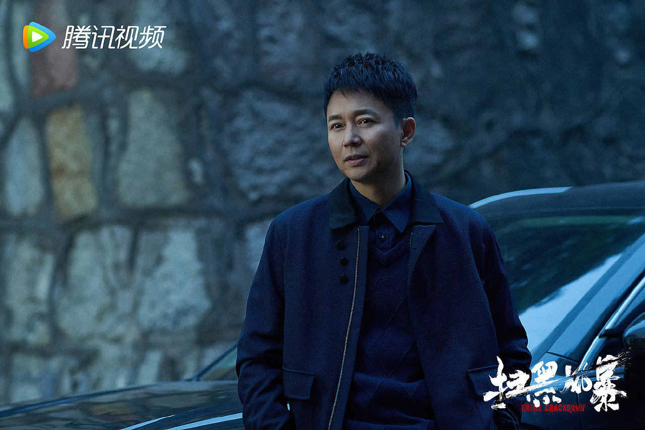 《扫黑风暴》剧照拍摄花絮