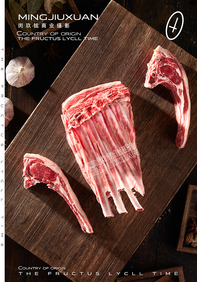 宁夏盐池滩羊肉拍摄案例