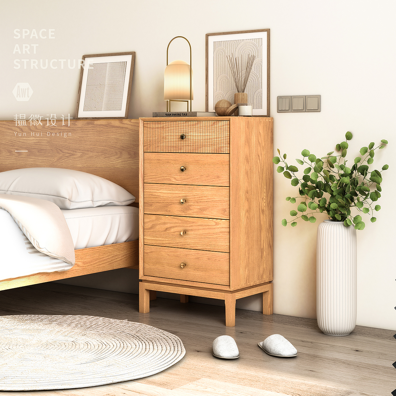 实木家具设计|电商|效果图|建模|韫徽设计