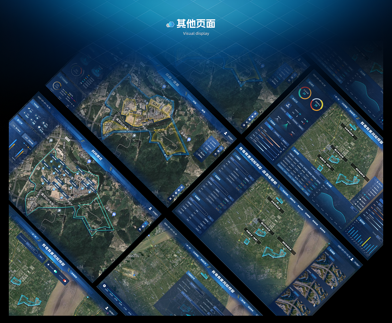 2022可视化合集（部分展示）