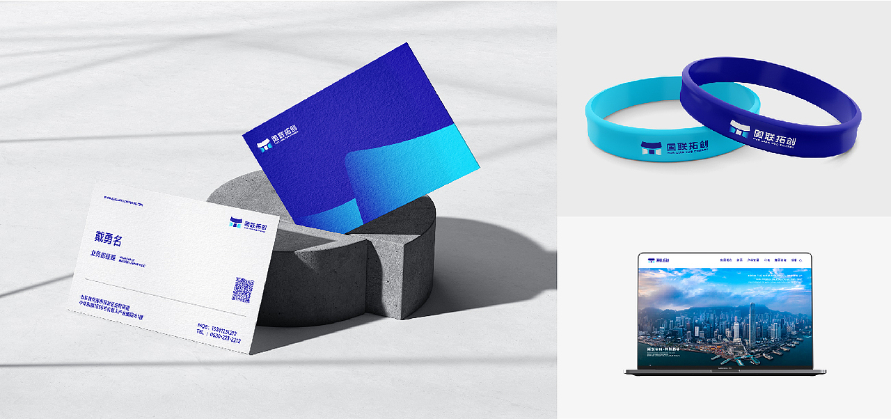 国联拓创 | 品牌设计（图ZMzE2MzYxOTE2） - 品牌 - 站酷设计师xiao赤赤原创素材 - 站酷ZCOOL