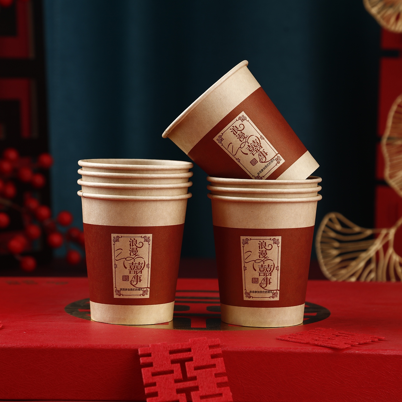 婚庆用品_结婚纸杯