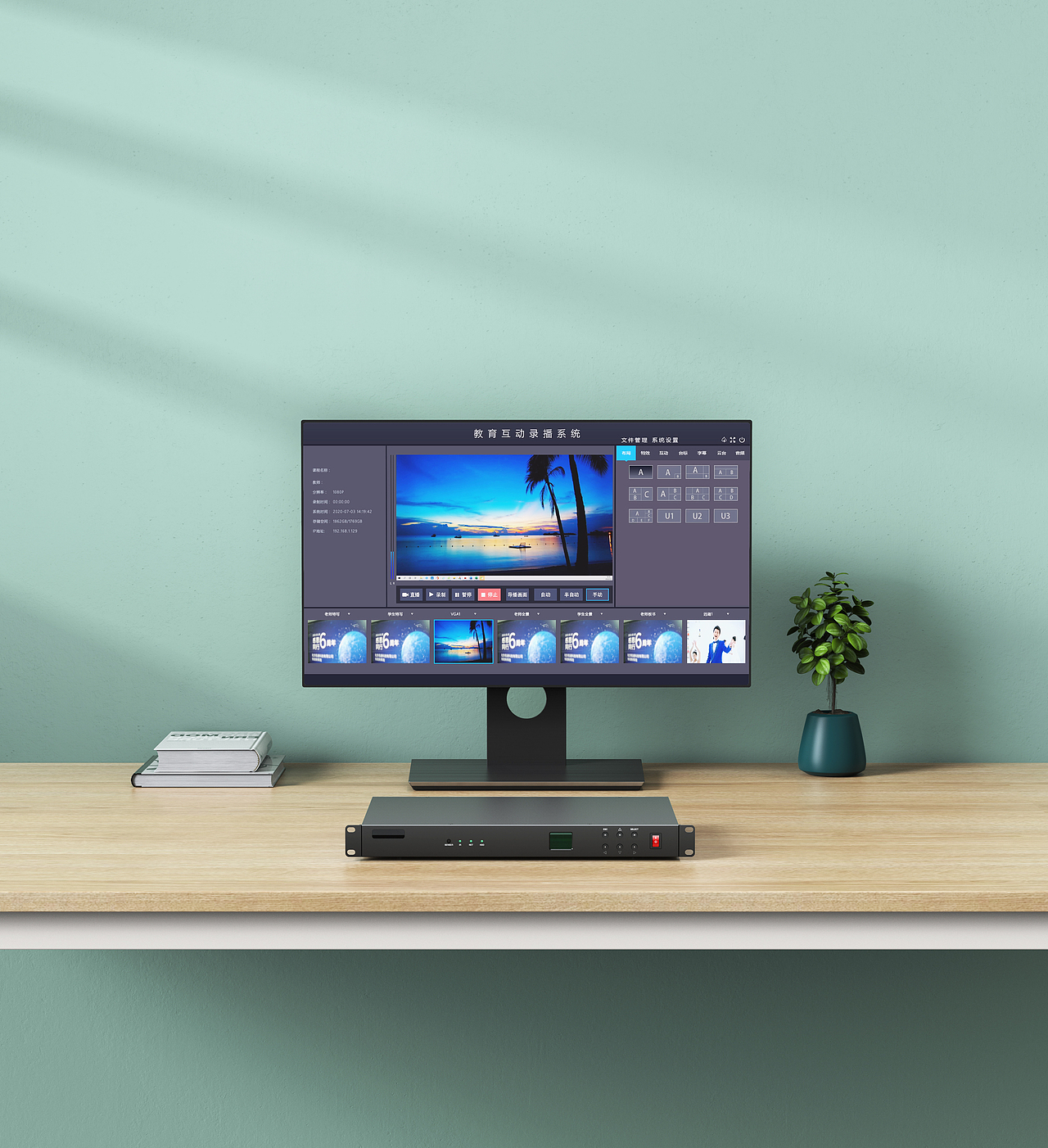 工作记录及练习1