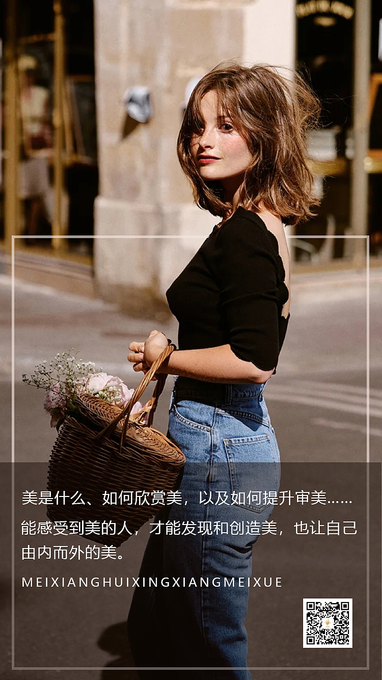 美学日签海报设计（图ZMzEwNTEwMDA0） - 海报 - 站酷设计师小米兜兜儿原创素材 - 站酷ZCOOL