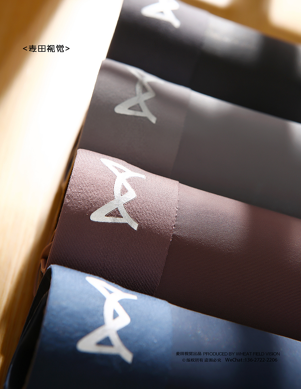 男士?jī)?nèi)褲攝影丨麥田視覺(jué) 男士?jī)?nèi)衣靜物平鋪拍攝（圖ZMzExMzY4MTgw） - 產(chǎn)品攝影 - 站酷設(shè)計(jì)師麥田視覺(jué)Maitian原創(chuàng)素材 - 站酷ZCOOL