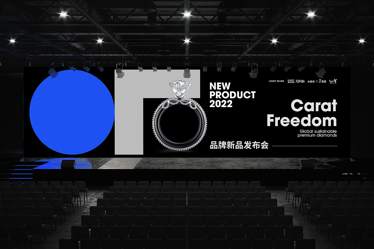 钻石,光,探索,克拉自由品牌升级VI