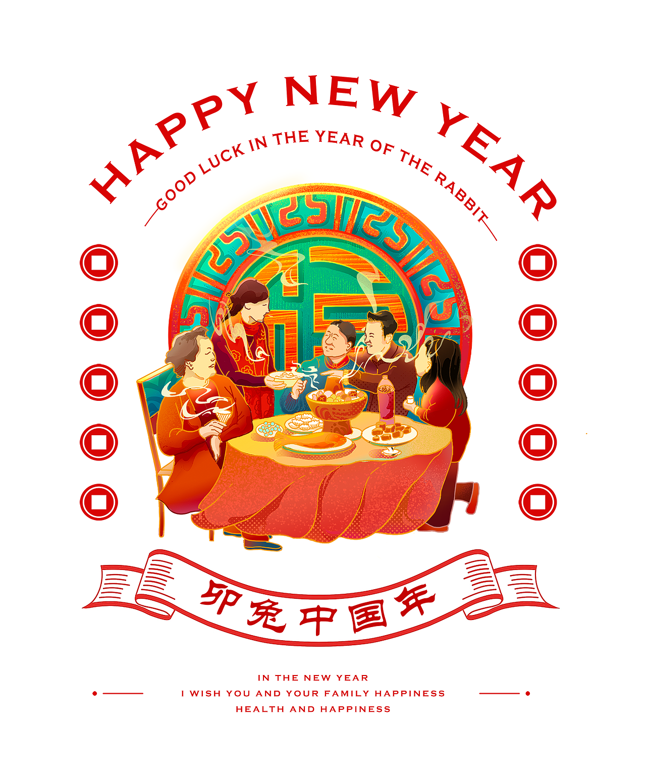 春节-新年贺图插画（图ZMzA0OTc2Nzc2） - 商业插画 - 站酷设计师尚存SHANGCUN原创素材 - 站酷ZCOOL