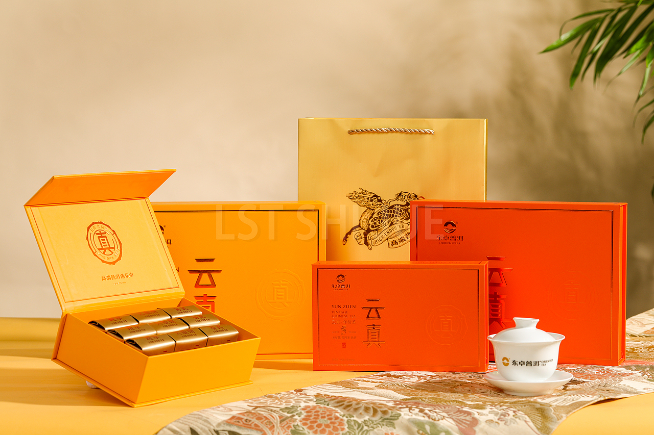 2023 11月 年份普洱茶拍摄 《云真》（图ZMzU4MDU0NjA0） - 美食摄影 - 站酷设计师里里里里里花原创素材 - 站酷ZCOOL