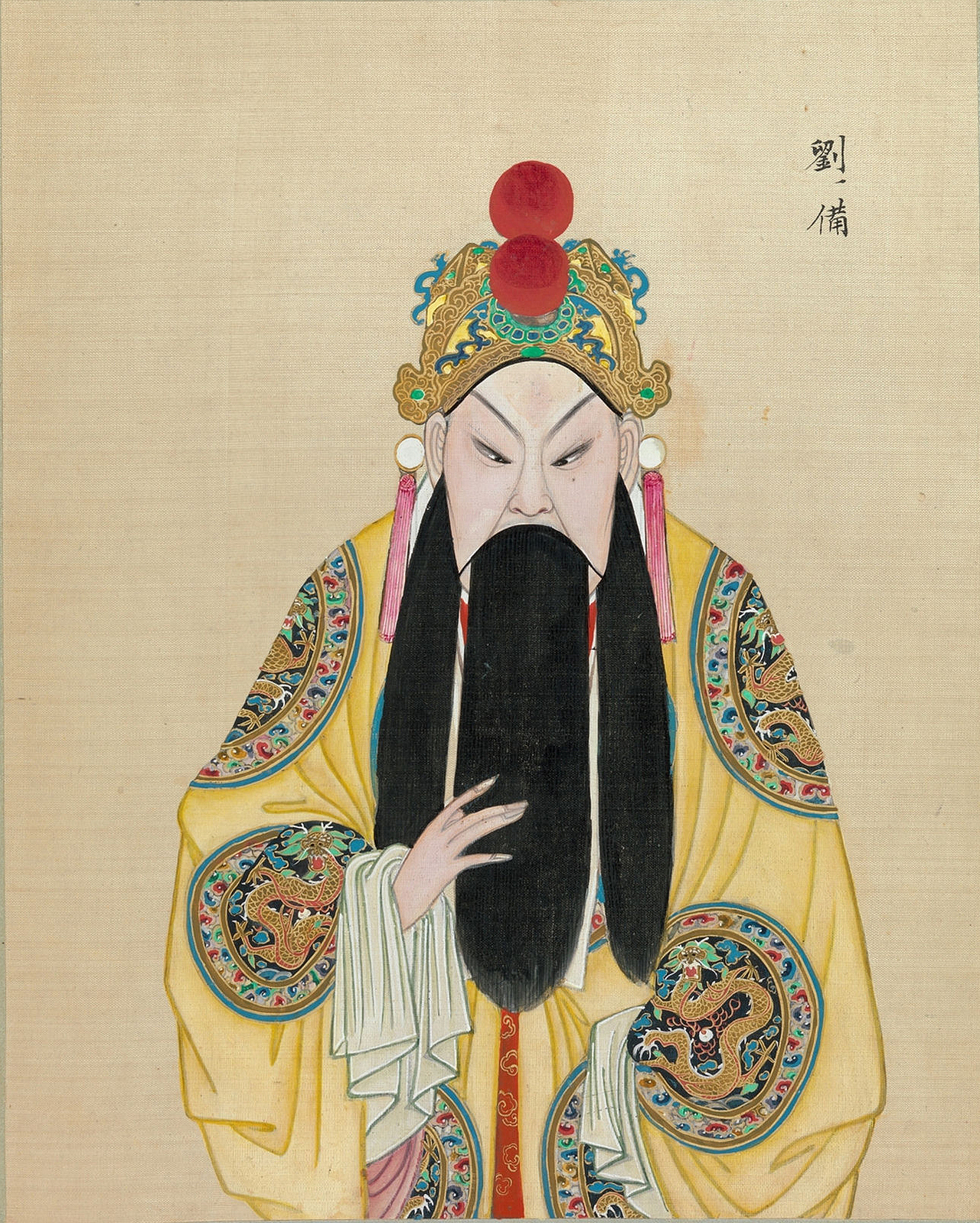 《百幅京剧人物图》欣赏