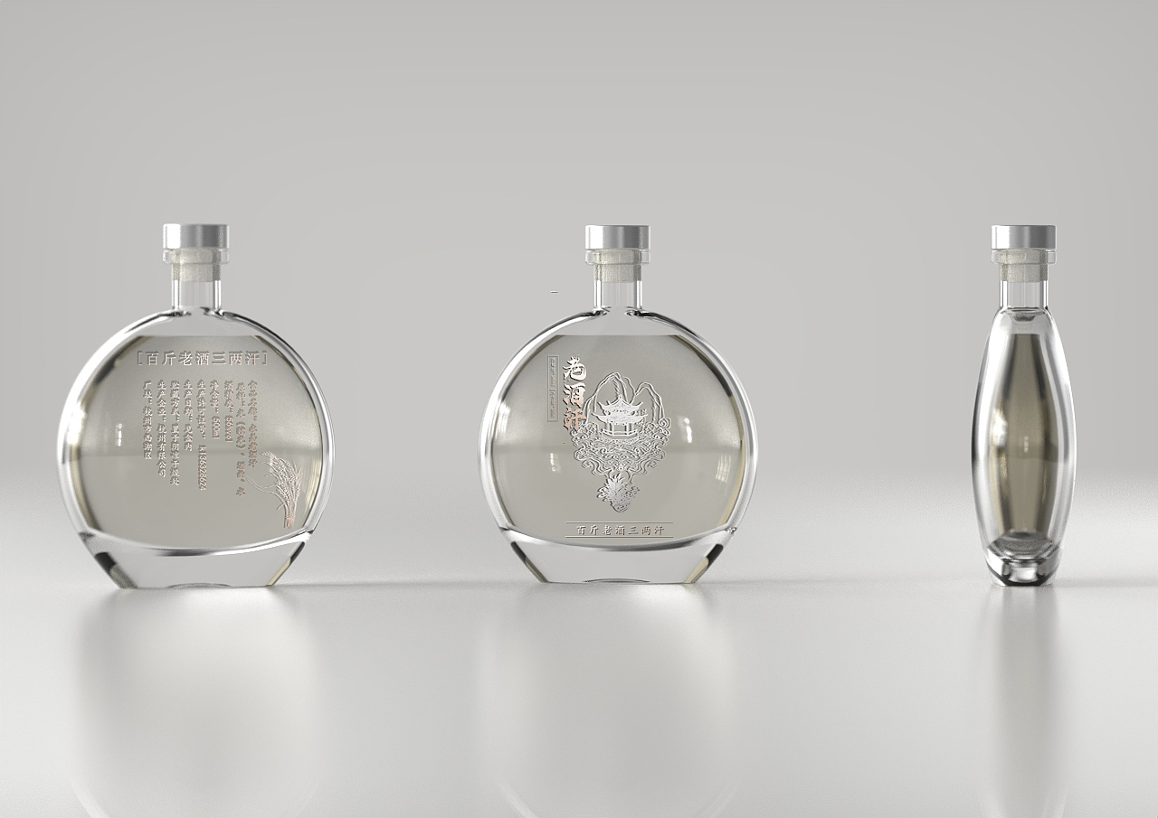 武弈酒韵·系列米香型白酒设计