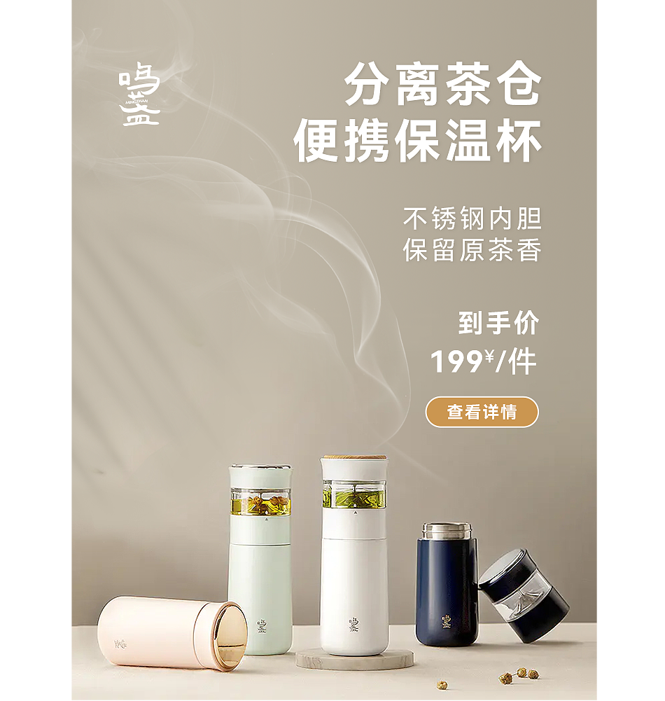 一些工作杂图。。。（图ZMzQ4MDc3MzU2） - 运营设计 - 站酷设计师Mr丶Panda原创素材 - 站酷ZCOOL