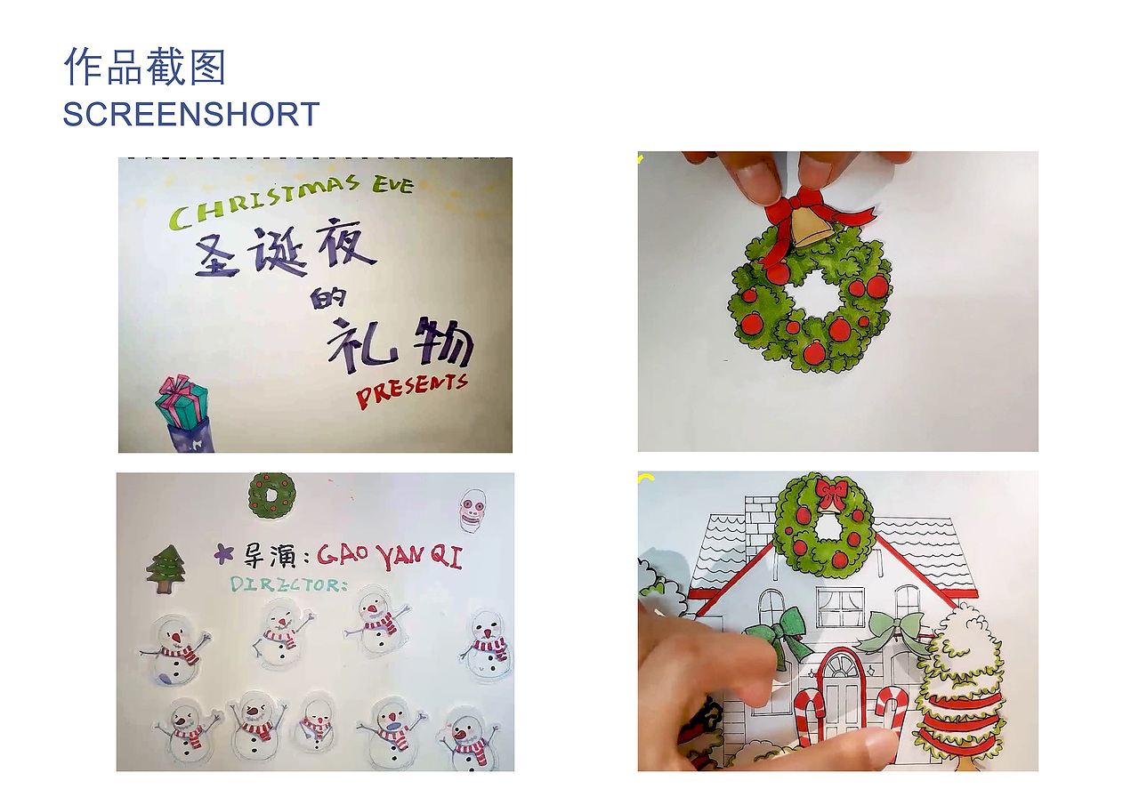 2022年度个人插画作品——练习及个人稿件展示（图ZMzUwNzgxMTY0） - 艺术插画 - 站酷设计师火火HOTARU原创素材 - 站酷ZCOOL