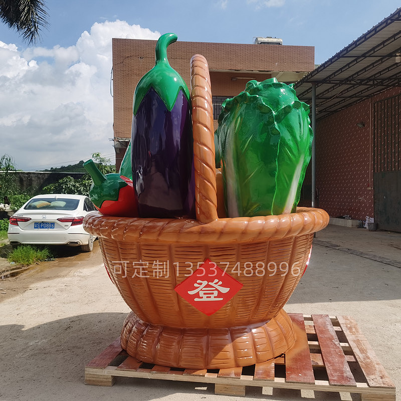 生态农场景观摆件大型蔬果蓝玻璃钢雕塑仿真水果白菜