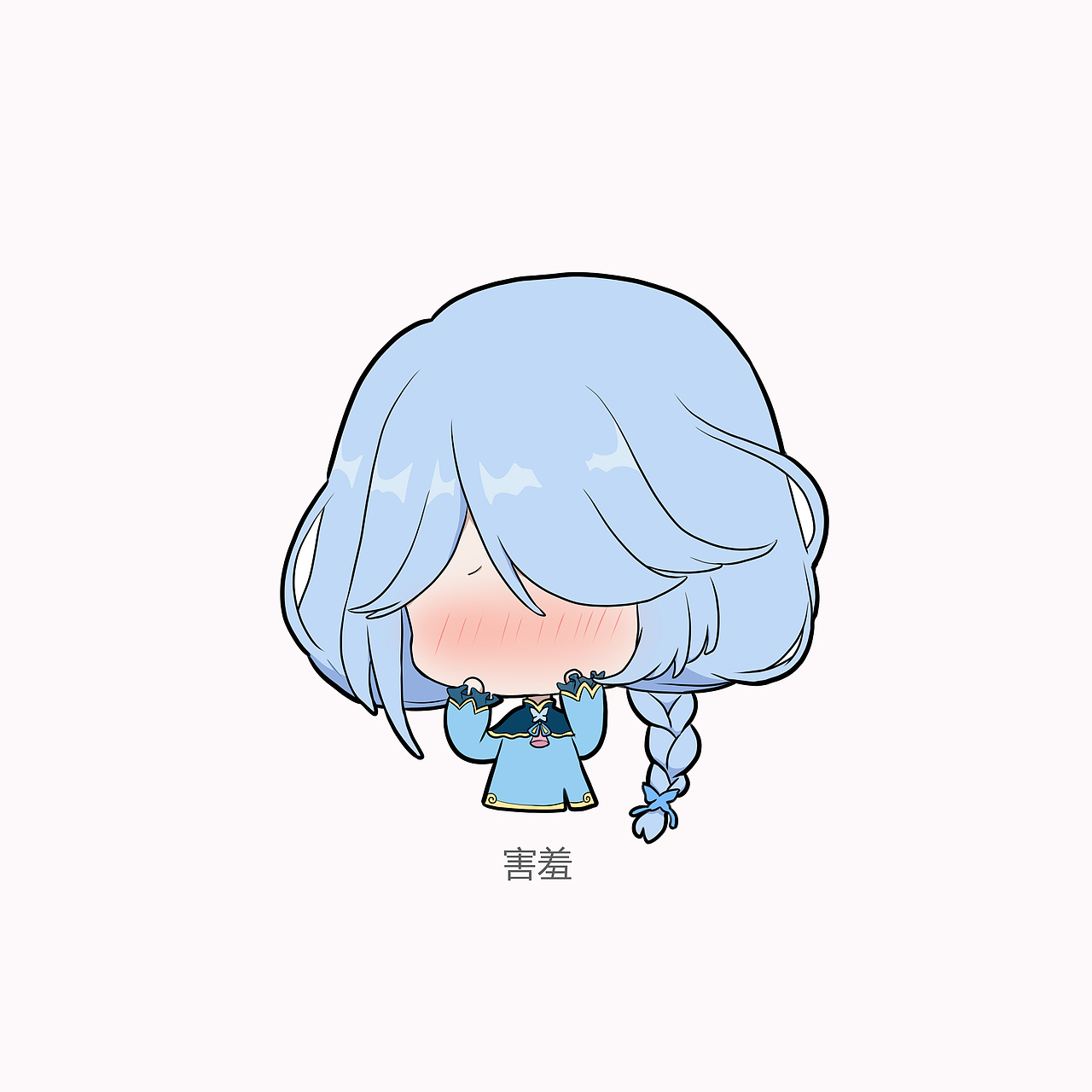 人物設(shè)計表情包（圖ZMzQwMjA3Mzg0） - IP形象 - 站酷設(shè)計師臭臭的水蜜桃原創(chuàng)素材 - 站酷ZCOOL