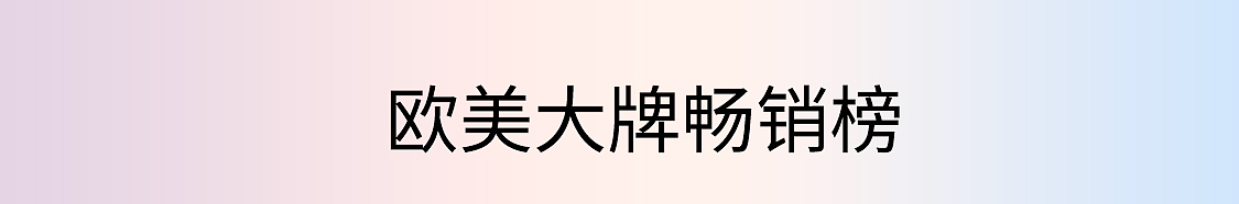 2022菲洛仕美妆拼购专营店38页面-京喜