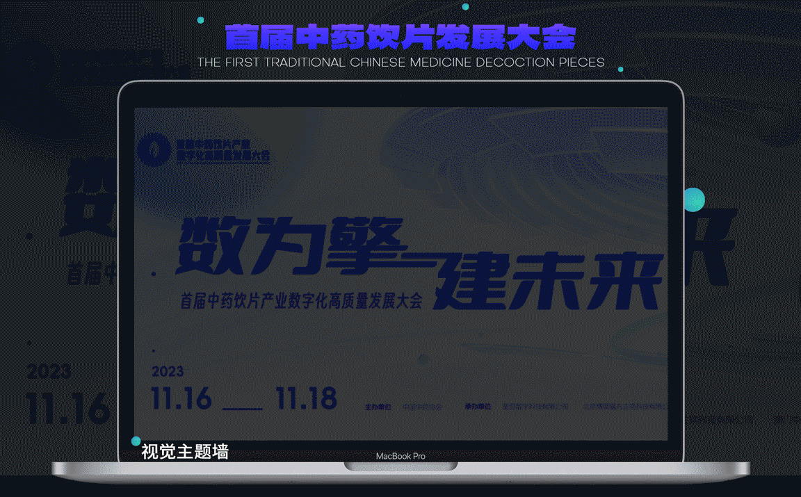 孙潇的作品集（图ZMzU4NDI3NTk2） - 其他平面 - 站酷设计师孙小小Swee原创素材 - 站酷ZCOOL