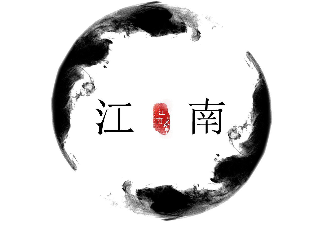 【第11天】ZOYOO DESIGN（图ZMzE4NzY4NjI0） - 海报 - 站酷设计师噢是ZOYOO原创素材 - 站酷ZCOOL