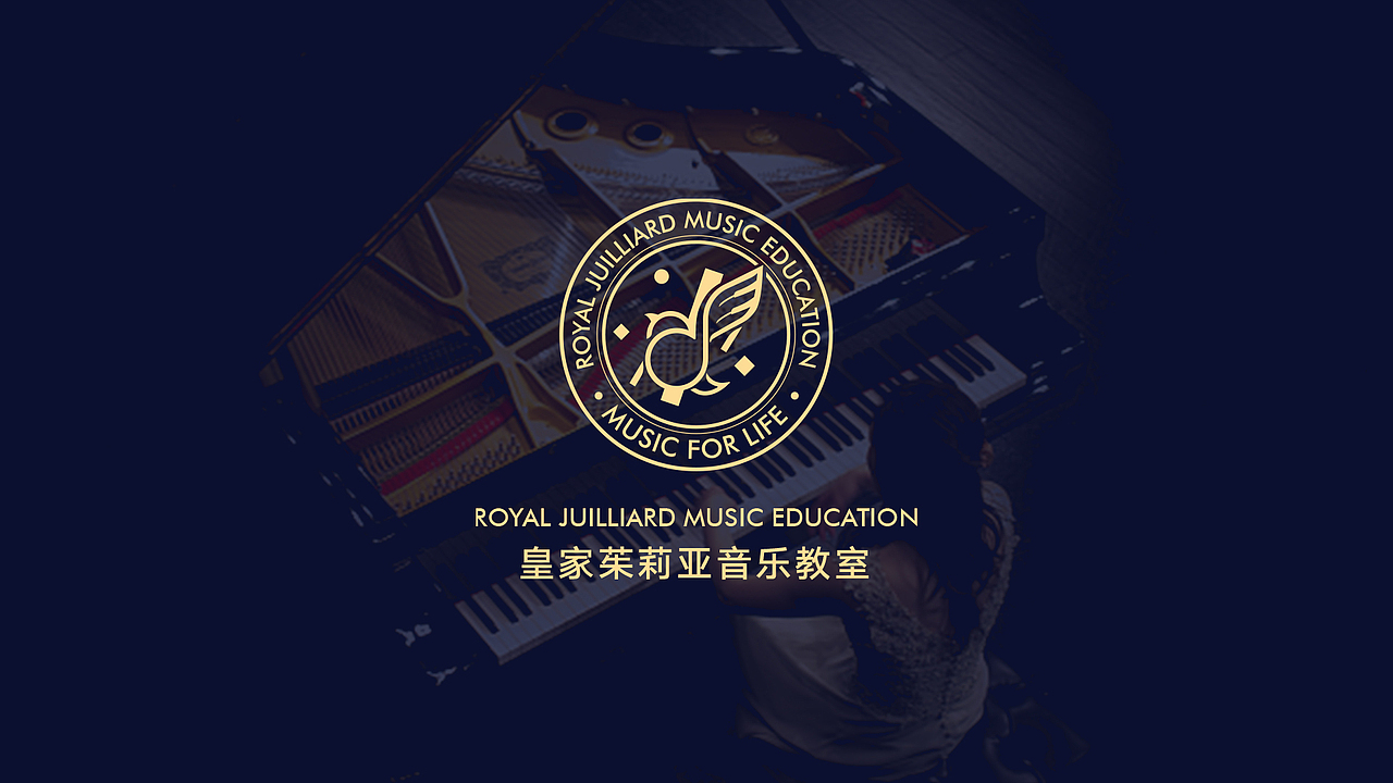 音乐学院品牌设计（图ZMzAxNDc5MDM2） - 品牌 - 站酷设计师Jam_Jam原创素材 - 站酷ZCOOL