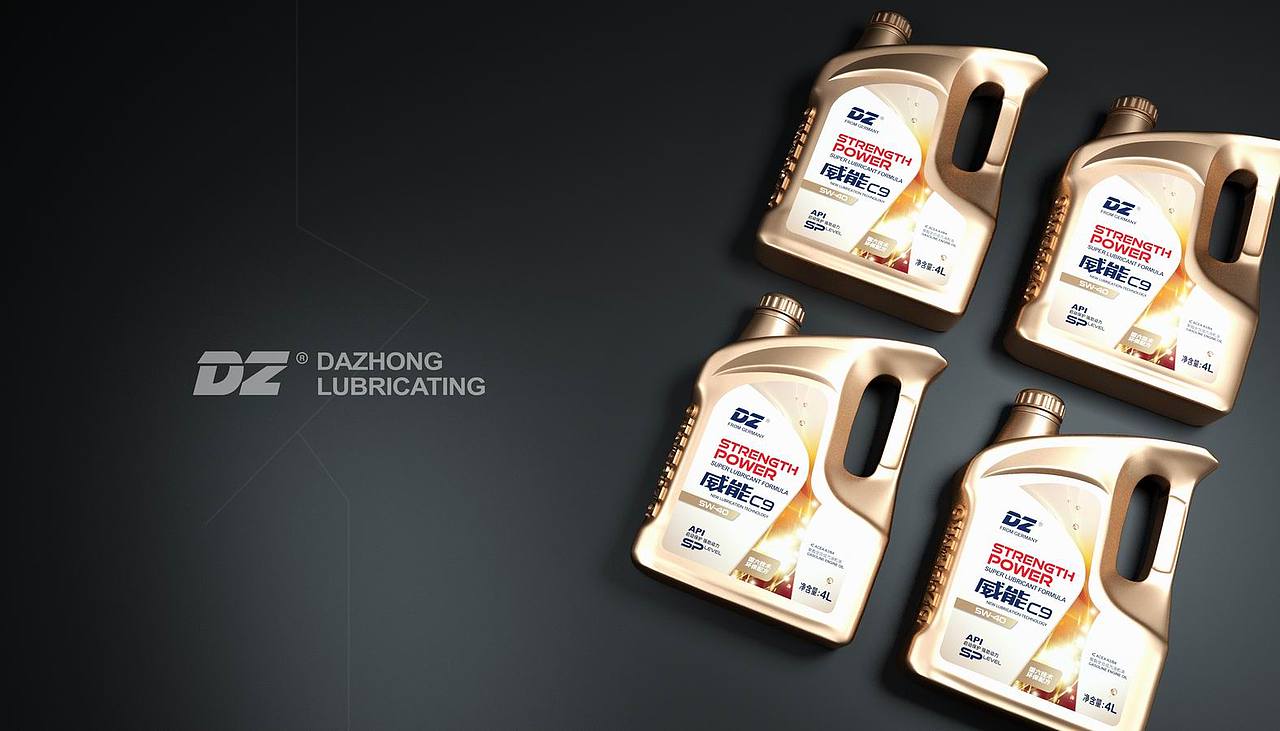 润滑油包装广告（图ZMzExODY0NDQ0） - 包装 - 站酷设计师stonetiger原创素材 - 站酷ZCOOL