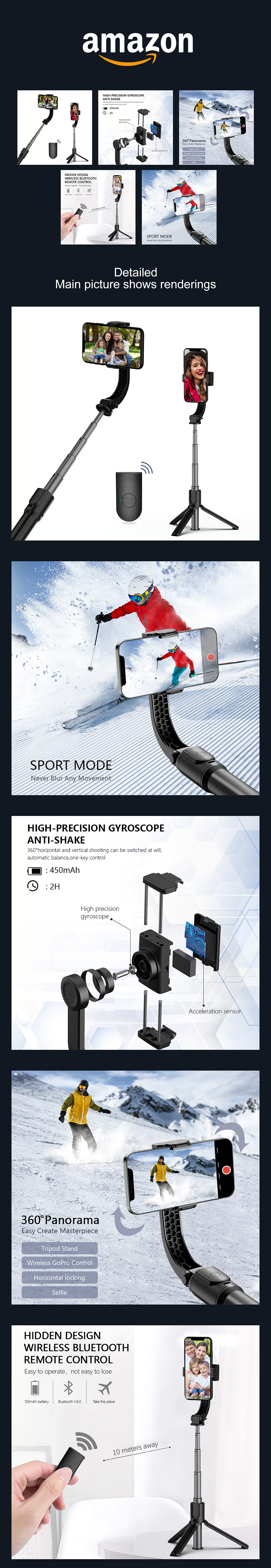 Amazon 主图 自拍杆 KS渲染+PS效果制作