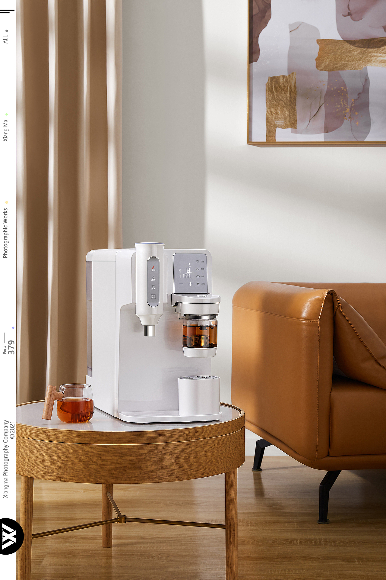 Lcefall净水器|响马摄影（图ZMzE5MjY1OTQ0） - 产品摄影 - 站酷设计师响马摄影原创素材 - 站酷ZCOOL