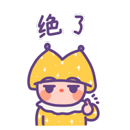 JOJO表情包||第三弹_JOJO的粗言粗语（图ZMzExODI4MDM2） - 网络表情 - 站酷设计师三肆呀原创素材 - 站酷ZCOOL