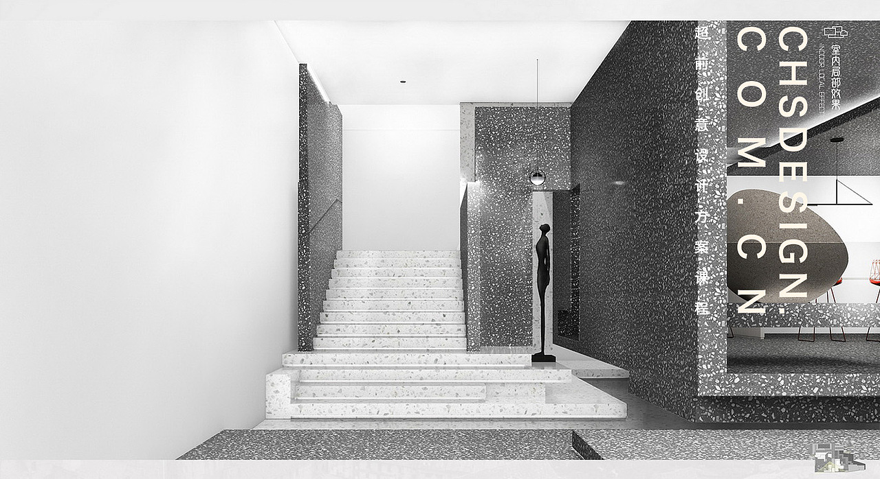 拾居·这个社区改造设计丨超前设计CHS ARCHITECTURE