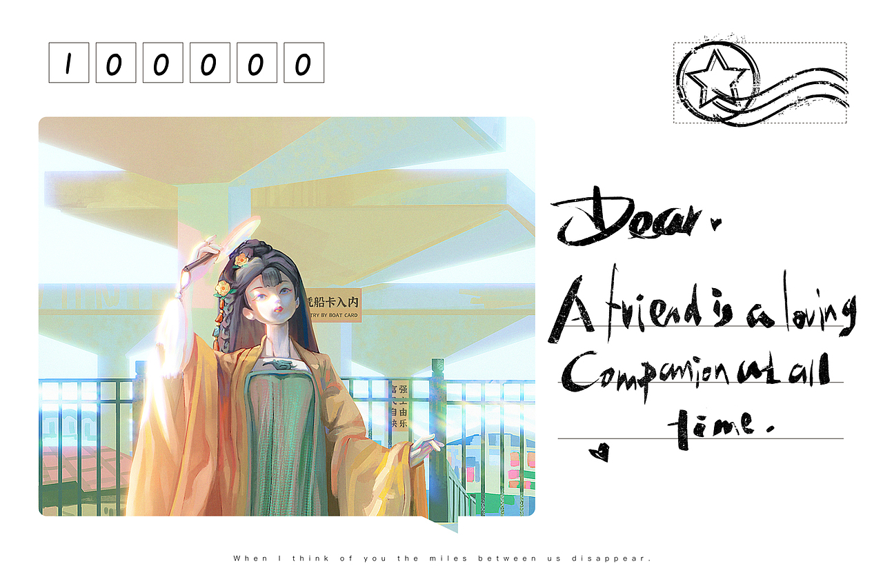 色彩打卡 Day13（图ZMzEyNTQ4MjY4） - 创作习作 - 站酷设计师JMEN原创素材 - 站酷ZCOOL