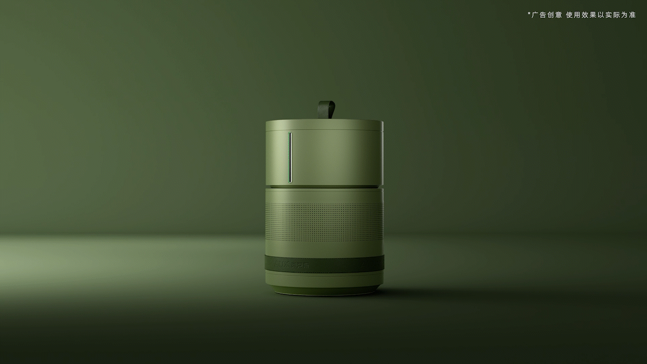 #奥克斯加湿器（图ZMzMzNTg5MTAw） - 动画/影视 - 站酷设计师烫不直的自然卷原创素材 - 站酷ZCOOL