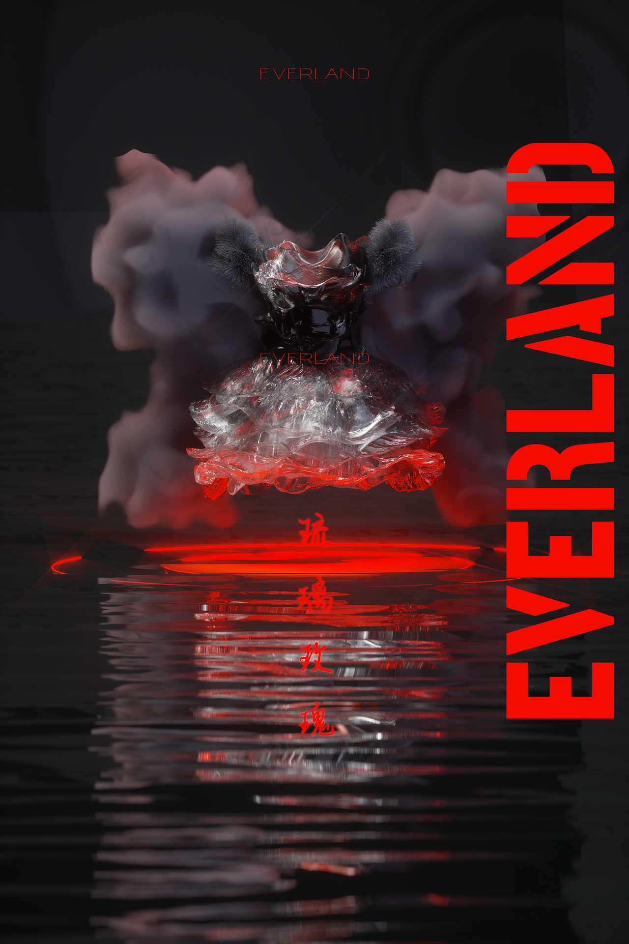 虚拟时尚作品——琉璃玫瑰（图ZMzA3OTcyNjM2） - 人物/生物 - 站酷设计师cyanneverland原创素材 - 站酷ZCOOL