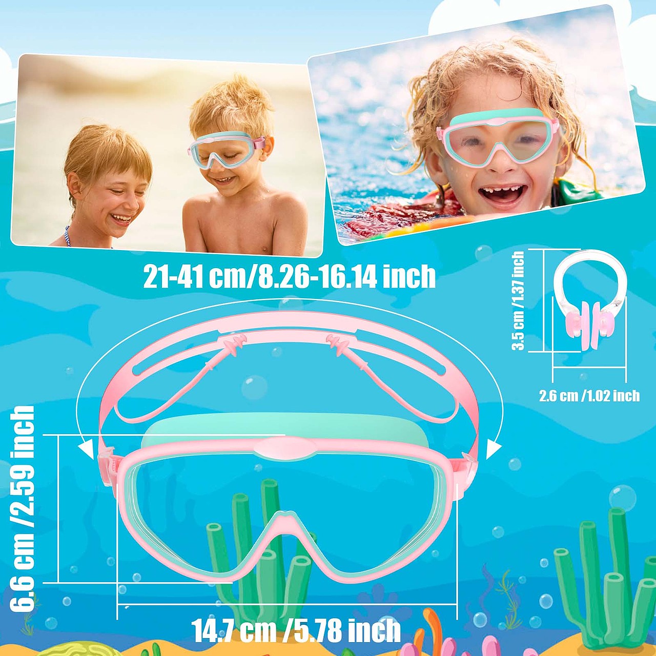  2件儿童大框泳镜套装