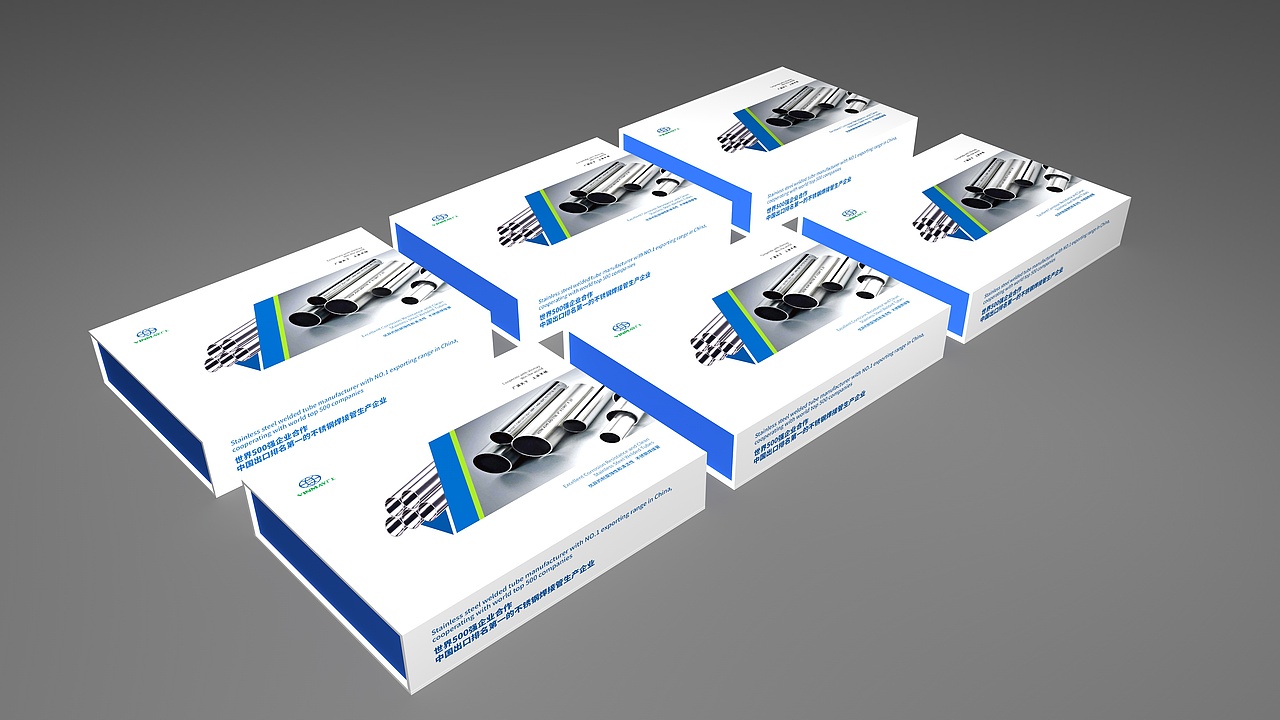 包装盒（图ZMzUwODA5MTQ4） - 包装 - 站酷设计师风生水起80原创素材 - 站酷ZCOOL