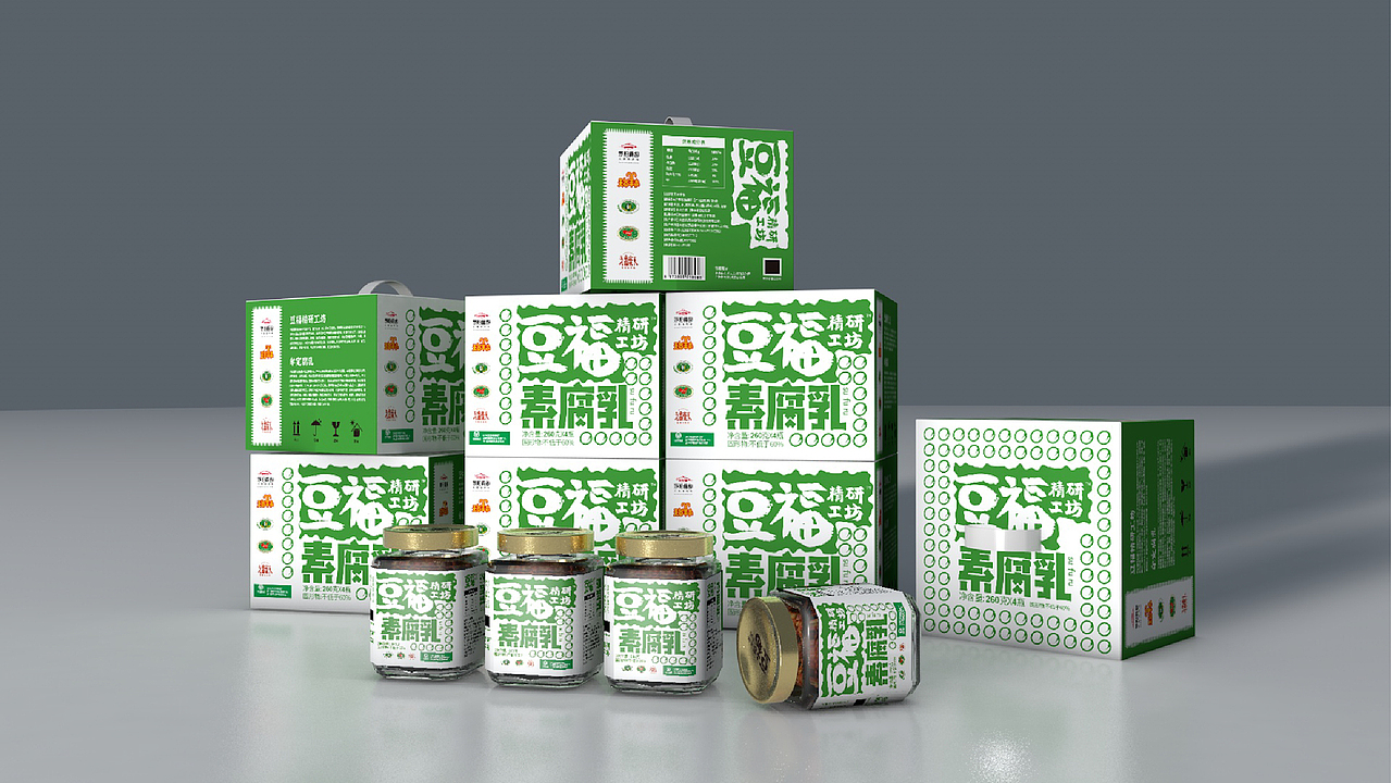 农产品建设-腐乳包装（图ZMzUxNDUzMTEy） - 包装 - 站酷设计师轰隆轰隆的雷原创素材 - 站酷ZCOOL