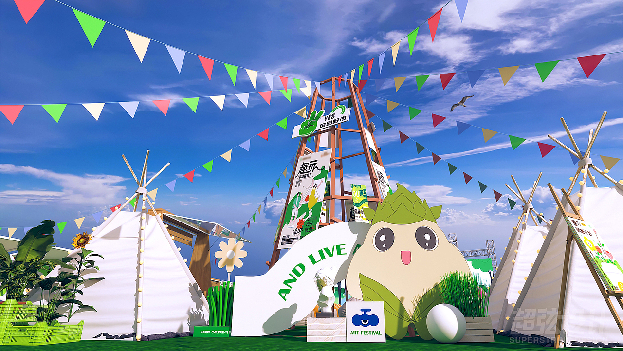 田园野市,帐篷露营集市