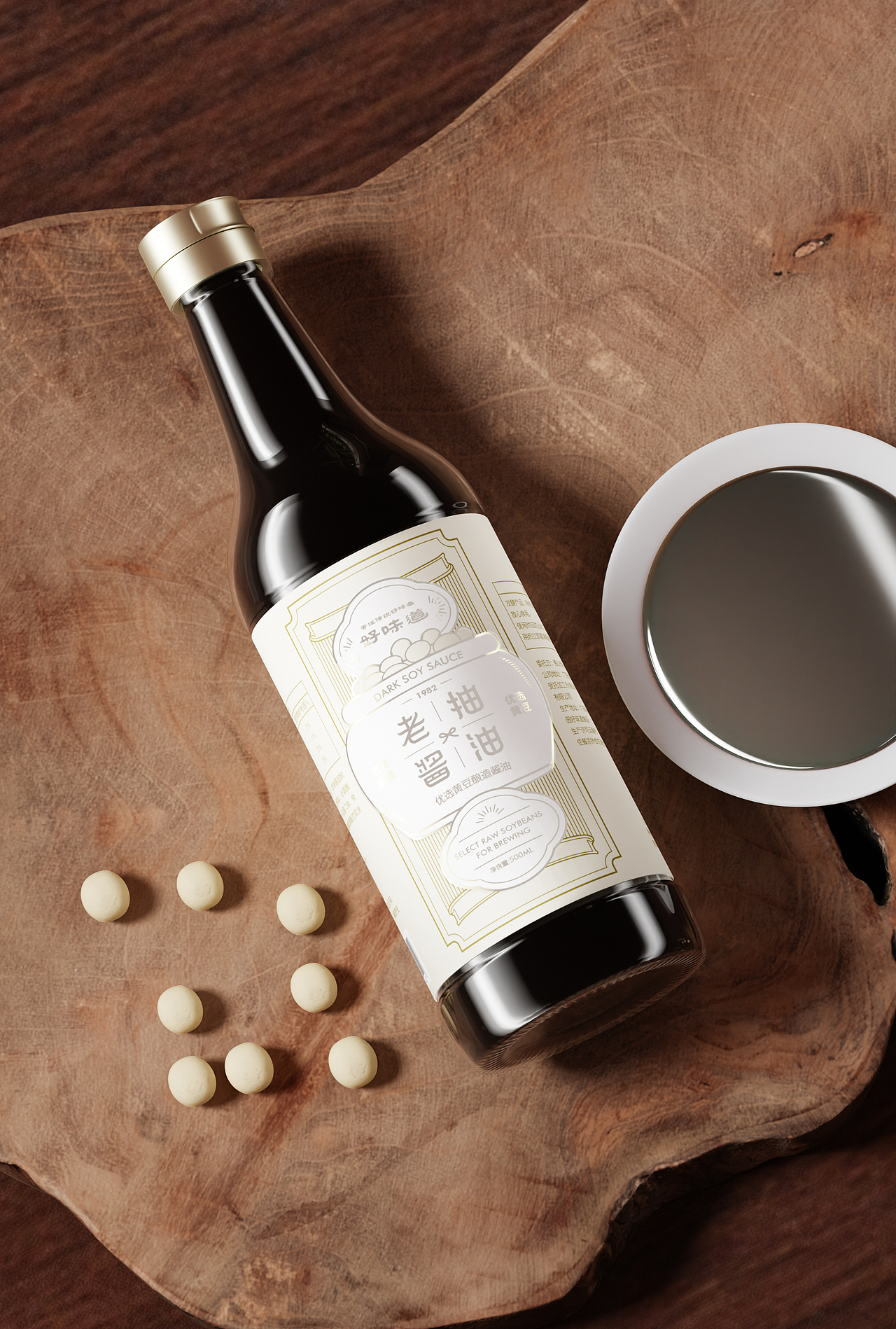 原创-好味道酱油包装设计