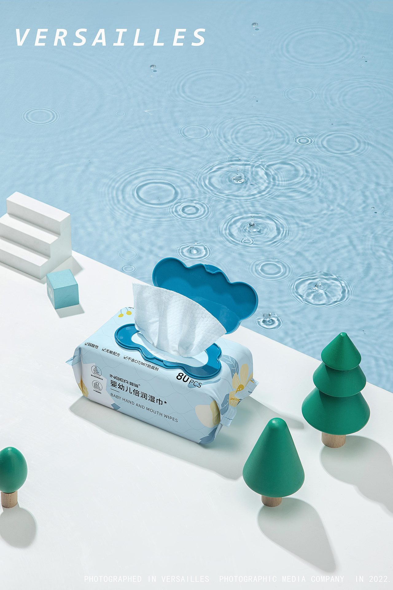 婴蓓湿巾*2款 | 凡尔赛传媒（图ZMzIzNDYwNDc2） - 产品摄影 - 站酷设计师慕阳司原创素材 - 站酷ZCOOL