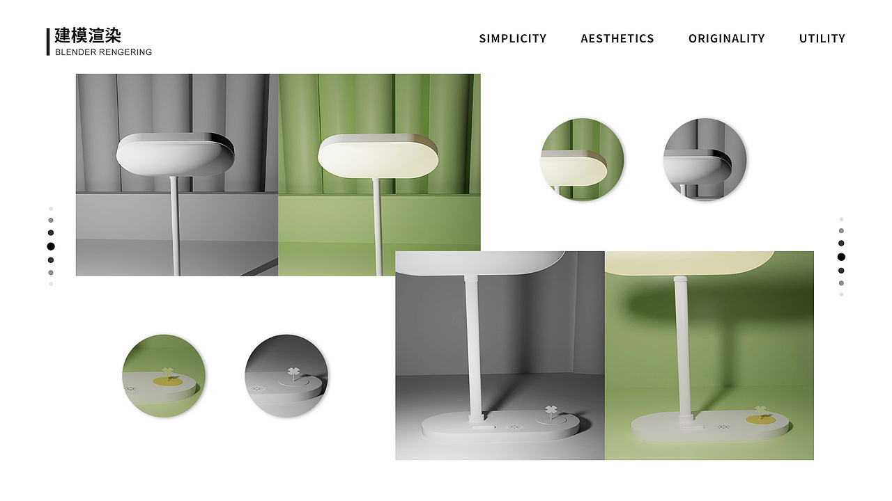 电商作品集(妍yy)