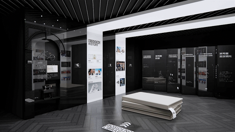 波司登全球首家品牌体验店-历史图书馆