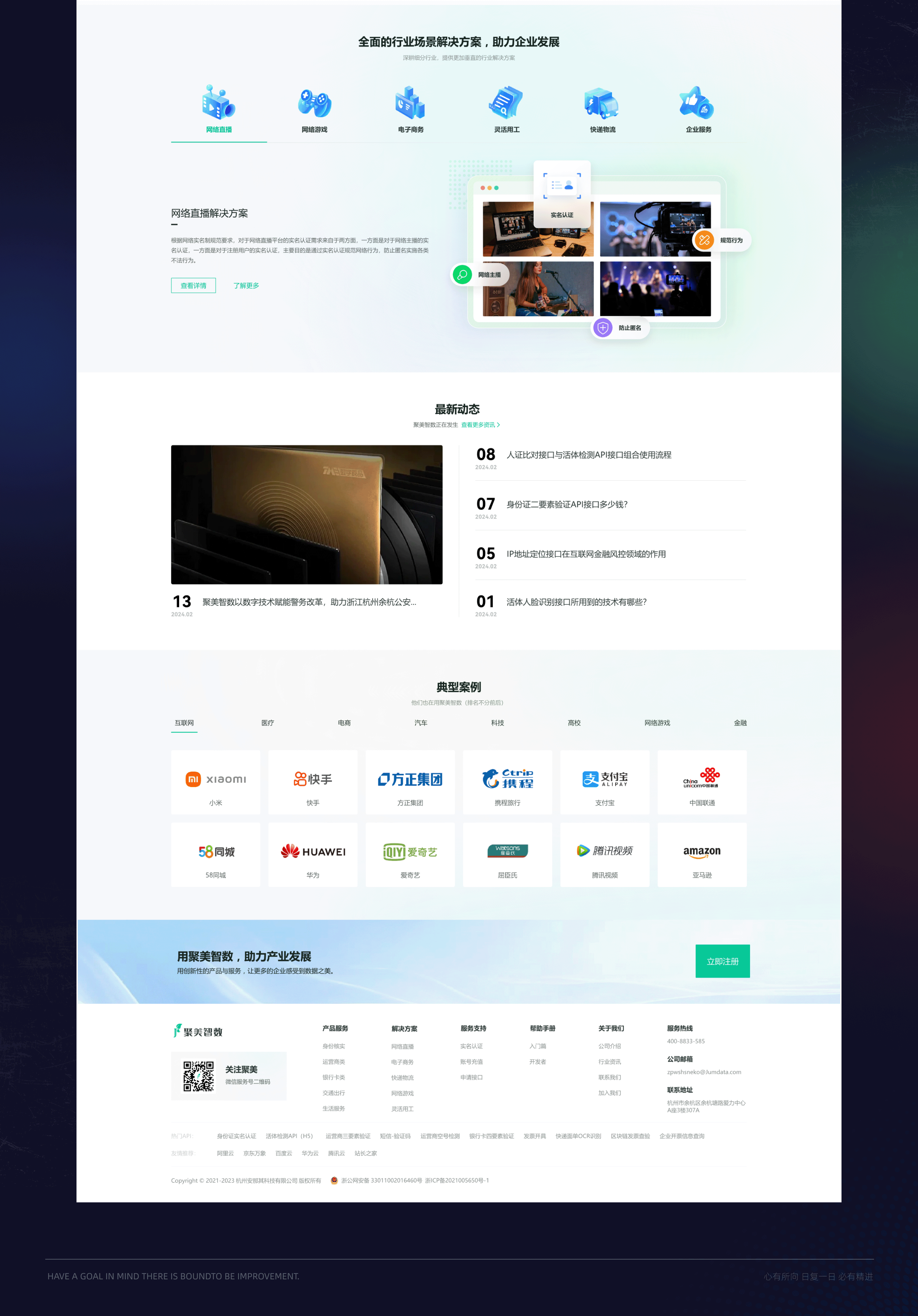 「2024」UI作品集项目总结（图ZMzY5MzgwMTg4） - APP界面 - 站酷设计师Grey_黎原创素材 - 站酷ZCOOL