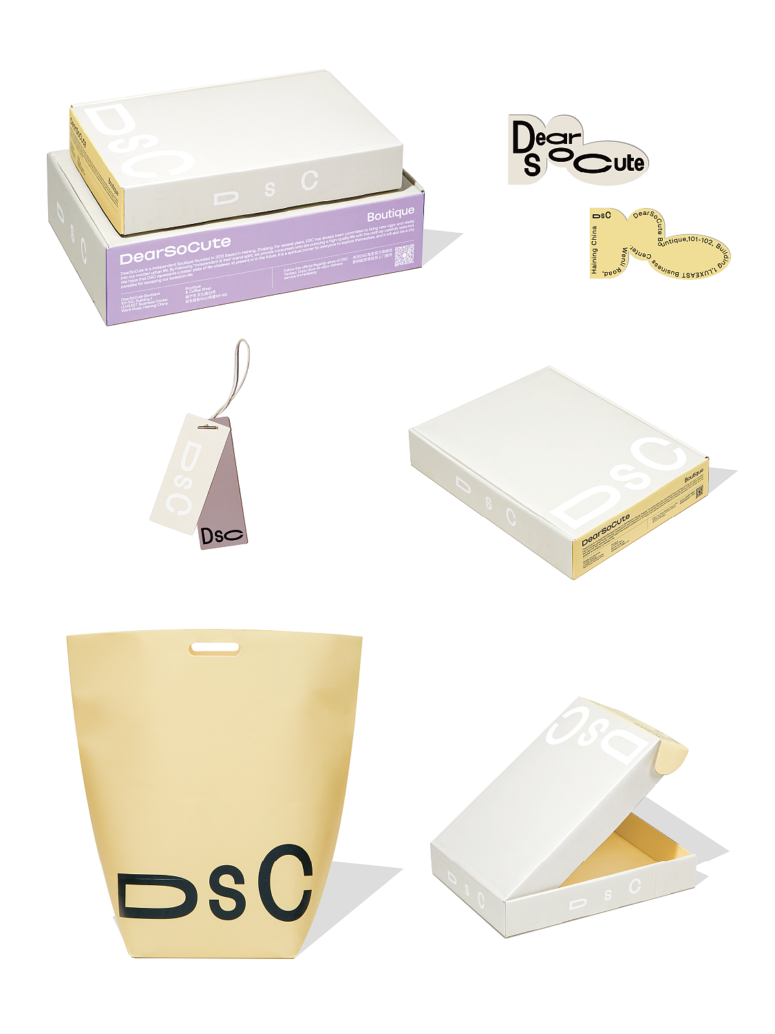 Branding | DEARSOCUTE 时尚买手品牌（图ZMzM4MTU3OTky） - 品牌 - 站酷设计师OnedayDesign原创素材 - 站酷ZCOOL