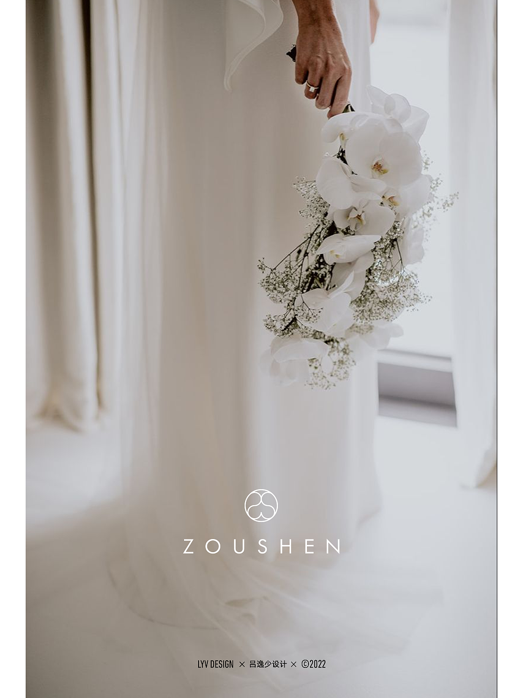 吕逸少设计｜【ZS】婚礼logo设计（图ZMzMzODk4NjQ0） - Logo - 站酷设计师吕逸少原创素材 - 站酷ZCOOL