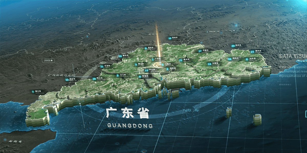 2023可视化作品合集（图ZMzYzODA4NTYw） - 软件界面 - 站酷设计师李振杭原创素材 - 站酷ZCOOL