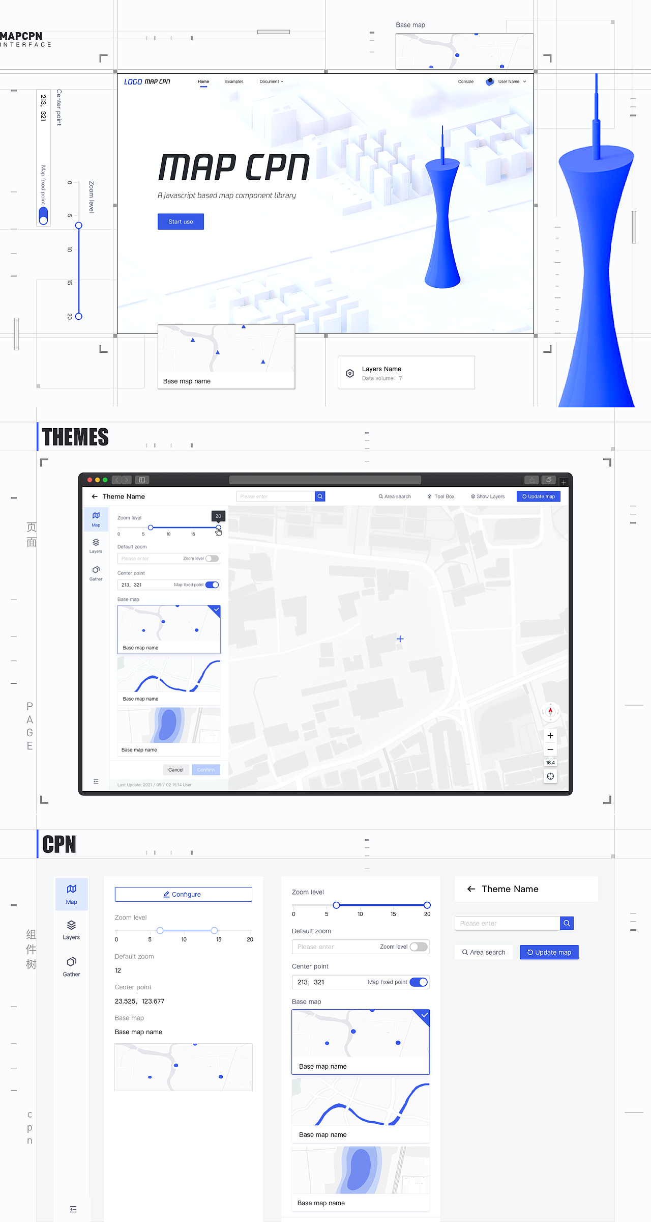 MAPCPN 地圖工具開發(fā)中臺（圖ZMzA5NTczMDE2） - 軟件界面 - 站酷設計師HandWorks原創(chuàng)素材 - 站酷ZCOOL