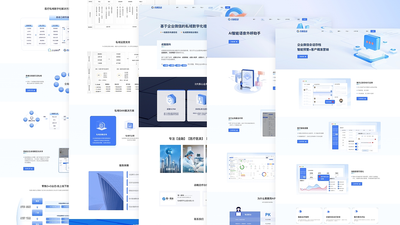 2024 年求职作品集（图ZMzY1NjQ0MTk2） - APP界面 - 站酷设计师Time12138原创素材 - 站酷ZCOOL
