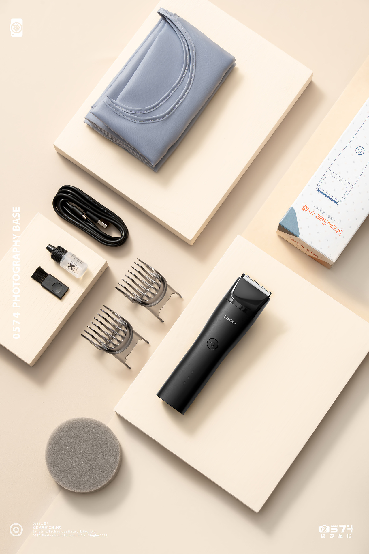 个护摄影丨 小适理发器 ✖ 0574摄影基地