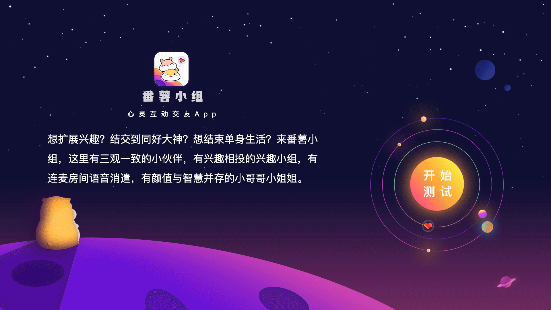 朱露露的UI作品集（图ZMzEwNjY5MTAw） - APP界面 - 站酷设计师朱露露UI原创素材 - 站酷ZCOOL